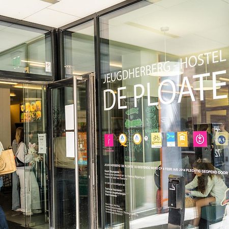 אוסטנדה De Ploate Hostel מראה חיצוני תמונה
